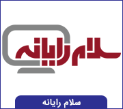 برند سازی