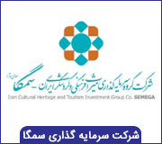برند سازی