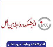 برند سازی