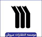 برند سازی